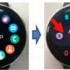 Фотографии смарт-часов Samsung Galaxy Watch Active 2 «утекли» в Сеть
