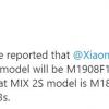 Xiaomi Mi Mix 3s со встроенным модемом 5G выйдет в августе, а Mi Mix 3 подешевеет