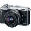 Опубликованы характеристики беззеркальной камеры Canon EOS M6 Mark II