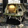 OrbitBeyond отказалась от контракта с НАСА по коммерческой доставке ПН на Луну в рамках программы CLPS