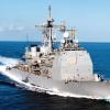 Китай применил тяжелый БПЛА против американского крейсера
