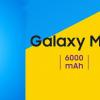 Бюджетный смартфон Samsung Galaxy M20s получит аккумулятор емкостью 6000 мАч