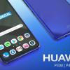 Huawei готовит к выпуску флагманские камерофоны Huawei P300, P400 и P500