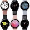 Галерея дня: умные часы Samsung Galaxy Watch Active 2 в двух размерах и с разными материалами ремешков