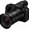 Начат прием предварительных заказов на объектив Laowa 17mm f/4 GFX Zero-D для среднеформатных камер Fujifilm GFX