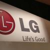 LG хочет спрятать фронтальную камеру смартфона за дисплей