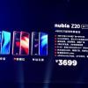 Когда фронтальная камера не нужна. Представлен смартфон Nubia Z20