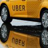 Uber получила рекордные убытки из-за IPO и высокой конкуренции