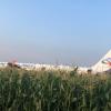 Airbus A321 совершил жёсткую посадку в кукурузном поле Подмосковья
