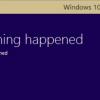 Что мне не нравится в Windows 10