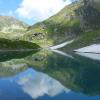 На Кавказе открыто новое озеро