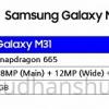 Не такие уж и бюджетные: опубликованы характеристики смартфонов Samsung Galaxy M21, M31 и M41