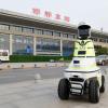 В Китае на службу заступили роботы-гаишники