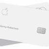 Apple предупреждает, что кредитная карта Apple Card не любит кожаные чехлы