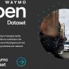Waymo открыла доступ к большому датасету для обучения беспилотных автомобилей
