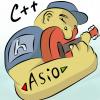 Приятное с полезным или разработка под ASIO на C++