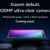108-мегапиксельный смартфон Xiaomi получит вспомогательные датчики разрешением 16 и 12 Мп