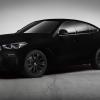 BMW покрасила машину в самое чёрное из известных веществ