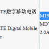 Бюджетный смартфон Redmi 8 уже сертифицирован в Китае