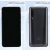 Обновленный флагман Xiaomi Mi 9S c поддержкой 5G выйдет завтра, компания рассчитывает продать 300 000 этих смартфонов