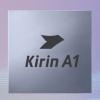 Платформы Kirin могут появиться в устройствах сторонних производителей