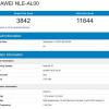 Смартфон Huawei NLE-AL00 с чипом Kirin 990 и 8 Гбайт ОЗУ замечен в базе Geekbench