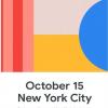 Google объявила дату дебюта Pixel 4 и Pixel 4 XL