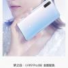 Xiaomi показала флагманский смартфон Mi 9 Pro 5G за несколько дней до анонса
