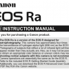 Canon приписывают намерение выпустить полнокадровую беззеркальную камеру EOS Ra для астрофотографии