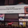 Google впервые подтвердила новый цвет смартфонов Google Pixel 4 и Google Pixel 4 XL