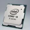 Core i9-10980XE — так будет называться 18-ядерный флагман линейки процессоров Intel HEDT