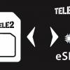 Оператор Tele2 возобновил выдачу eSIM в Москве
