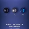 Титан, стекло и алюминий: Xiaomi Mi 9 Pro 5G порадует материалами корпуса