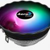 Высота кулера AeroCool Air Frost Plus составляет 70 мм