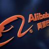 Бизнес и партия едины. Китай направит государственных представителей в частные фирмы, включая Alibaba