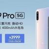 Фейковые новости. Начальник службы PR Xiaomi назвал информацию о стоимости Mi 9 Pro 5G фальшивкой