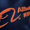 Китайское правительство направит госчиновников в 100 частных компаний, включая Alibaba