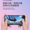 Новые детали о Xiaomi Mi 9 Pro накануне анонса