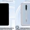 Смартфон OPPO Reno 2F готовится к запуску в Китае