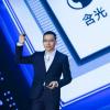 У Alibaba готов процессор для искусственного интеллекта