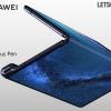 Huawei проектирует гибкий смартфон с перьевым управлением