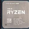 Невыпущенный 65-ваттный процессор AMD Ryzen 9 3900 удивляет своими возможностями разгона: 5,5 ГГц на всех 12 ядрах