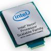 Intel прекращает производство своих самых забавных процессоров