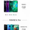Смартфоны Huawei Nova 5, Nova 5 Pro, Nova 5i Pro подешевели