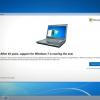 Microsoft предупредила пользователей об окончании поддержки Windows 7 Pro