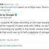 Google объяснила, почему Pixel 4 не поддерживает запись видео 4К с кадровой частотой 60 Гц