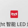 Смарт-лампа Xiaomi Yeelight стилизована под лампочку накаливания