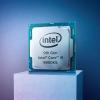 Intel представила CPU Core i9-9900KS. Цена ниже ожидаемой