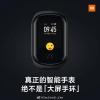 Официальное изображение умных часов Xiaomi Mi Watch