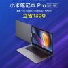 Топовый Xiaomi Mi Notebook Pro 15.6 сильно подешевел